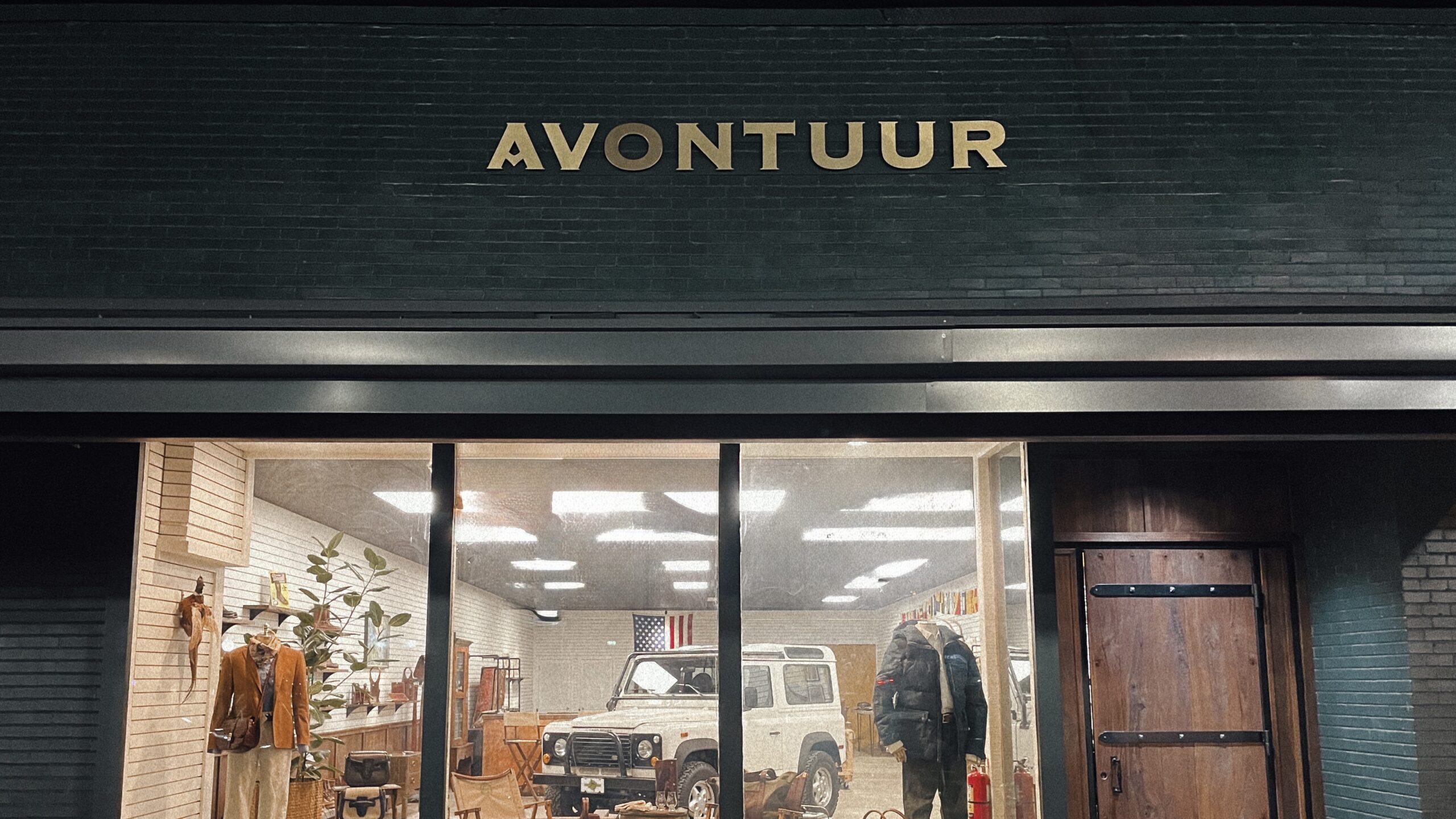 Outside of AVONTUUR in Homewood Alabama