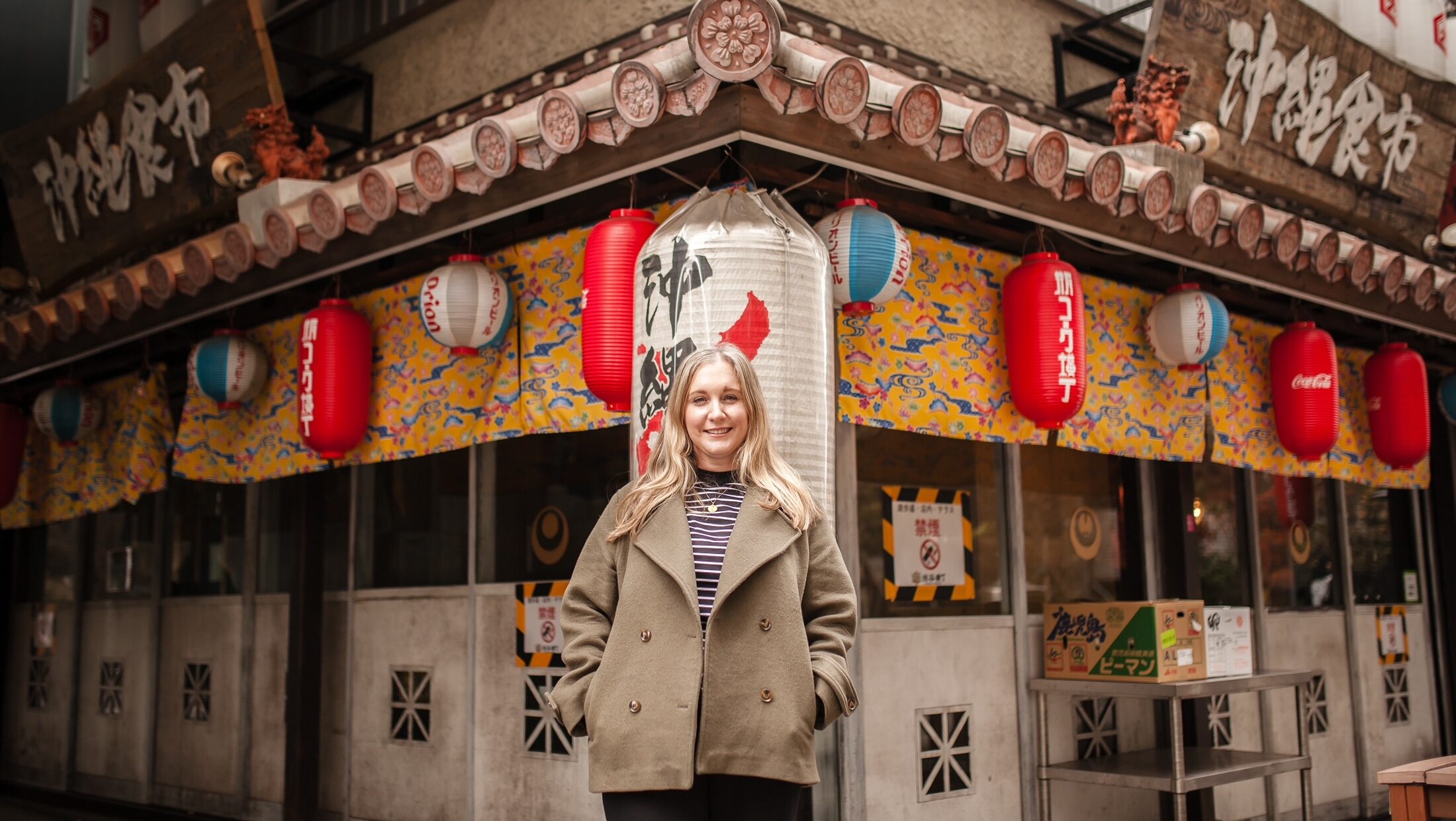 Holly Swafford in Tokyo