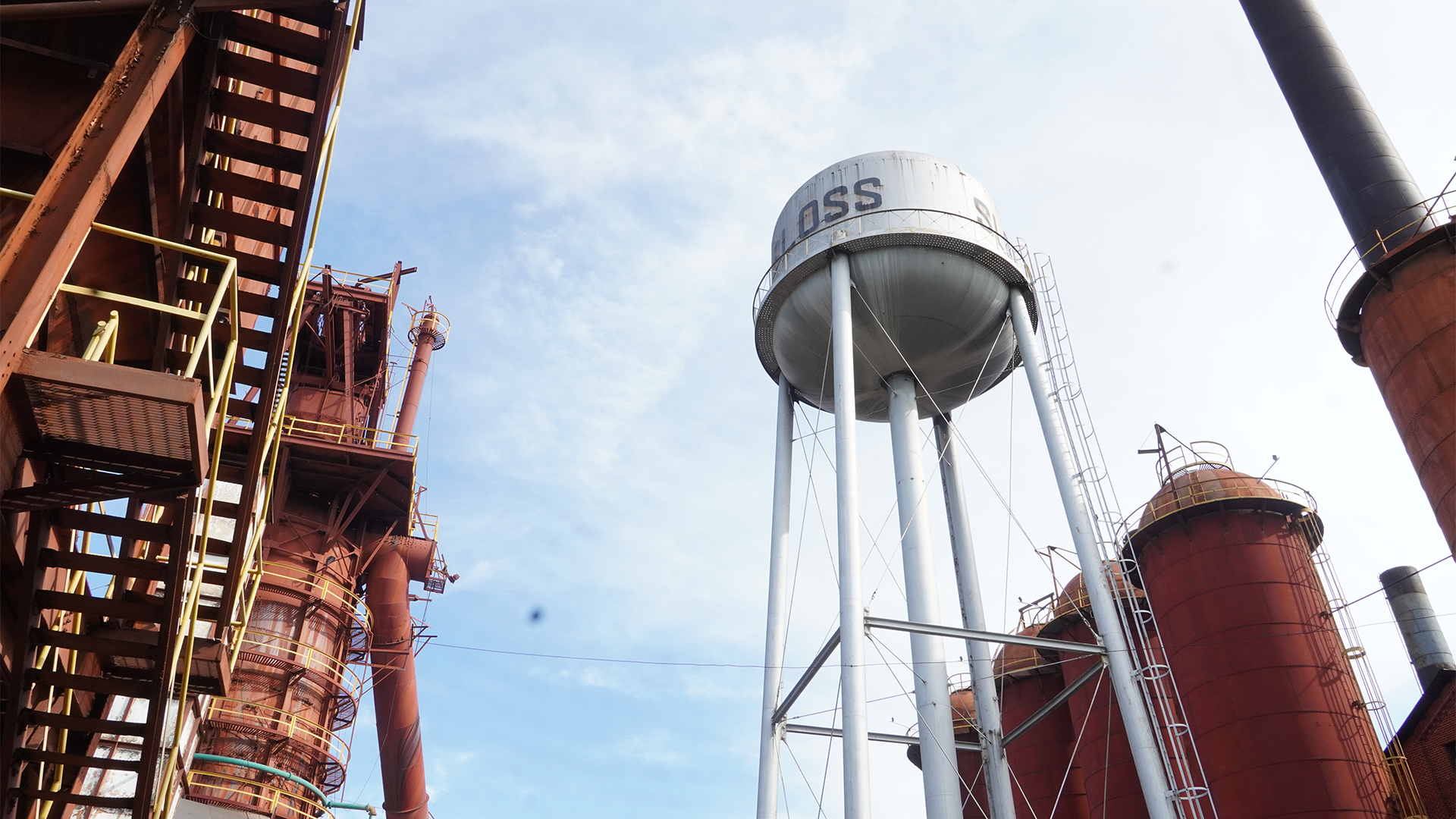 Sloss Furnaces