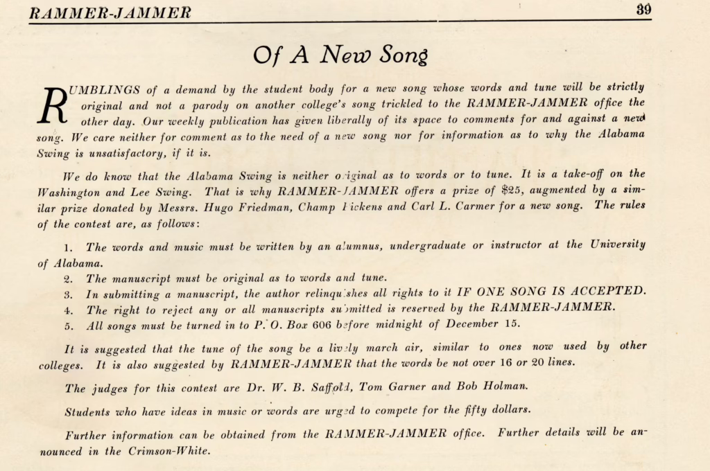 Rammer Jammer newspaper